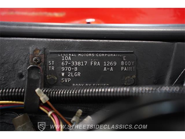 1967 Oldsmobile Cutlass (CC-2101903) for sale in Lavergne, Tennessee