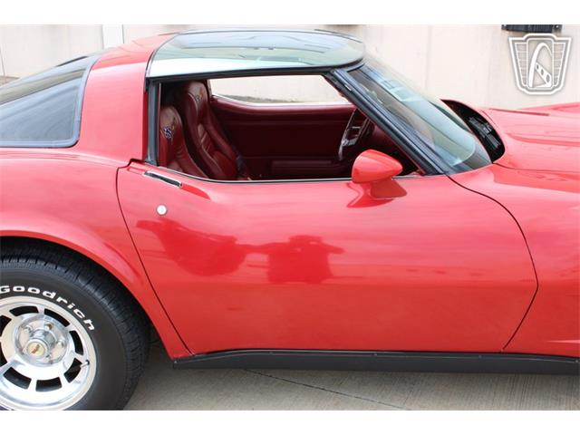 1982 Chevrolet Corvette (CC-2101937) for sale in Houston, Texas