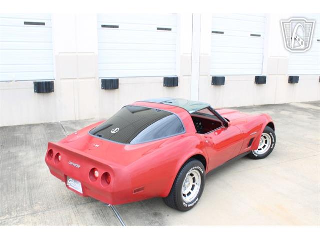 1982 Chevrolet Corvette (CC-2101937) for sale in Houston, Texas