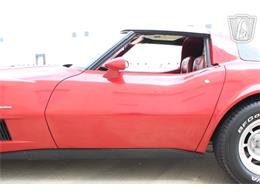 1982 Chevrolet Corvette (CC-2101937) for sale in Houston, Texas