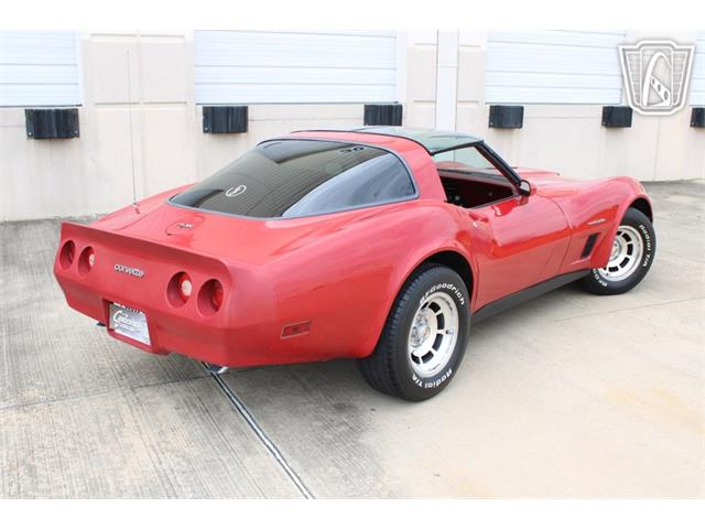 1982 Chevrolet Corvette (CC-2101937) for sale in Houston, Texas