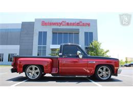 1987 GMC 1500 (CC-2101956) for sale in Olathe, Kansas