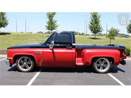 1987 GMC 1500 (CC-2101956) for sale in Olathe, Kansas