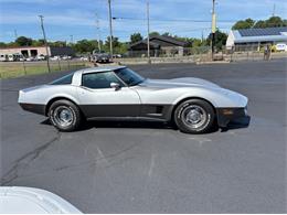 1980 Chevrolet Corvette (CC-2100196) for sale in North Canton, Ohio