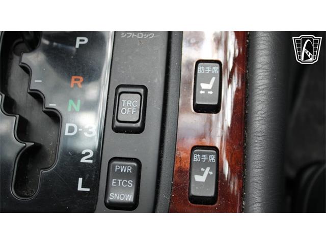 1997 Toyota Century (CC-2101965) for sale in Lake Mary, Florida