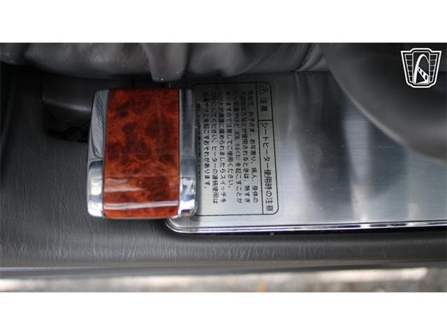 1997 Toyota Century (CC-2101965) for sale in Lake Mary, Florida