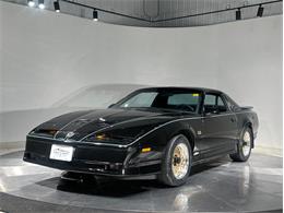 1989 Pontiac Firebird (CC-2101975) for sale in Depew, New York