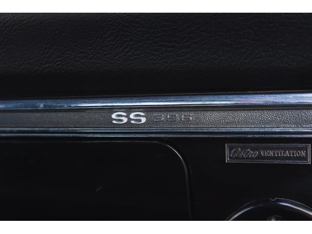 1969 Chevrolet Chevelle (CC-2102074) for sale in Carrollton, Texas