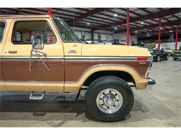 1978 Ford F250 (CC-2102223) for sale in Kentwood, Michigan