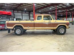 1978 Ford F250 (CC-2102223) for sale in Kentwood, Michigan