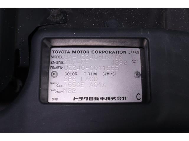 2001 Toyota Soarer (CC-2102261) for sale in Christiansburg, Virginia