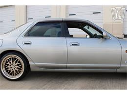 1996 Nissan Skyline (CC-2102283) for sale in Houston, Texas