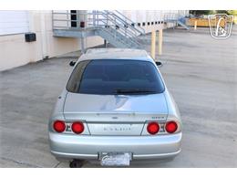 1996 Nissan Skyline (CC-2102283) for sale in Houston, Texas