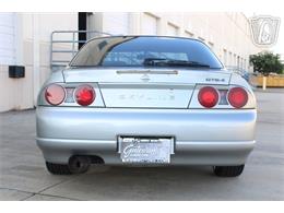 1996 Nissan Skyline (CC-2102283) for sale in Houston, Texas