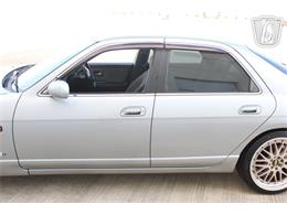 1996 Nissan Skyline (CC-2102283) for sale in Houston, Texas