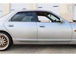 1996 Nissan Skyline (CC-2102283) for sale in Houston, Texas
