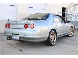 1996 Nissan Skyline (CC-2102283) for sale in Houston, Texas