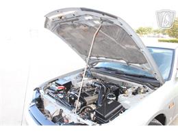 1996 Nissan Skyline (CC-2102283) for sale in Houston, Texas