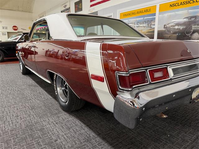 1974 Dodge Dart (CC-2102385) for sale in Mundelein, Illinois