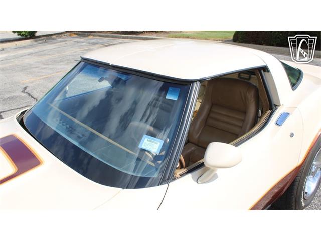 1981 Chevrolet Corvette (CC-2102591) for sale in Crete, Illinois