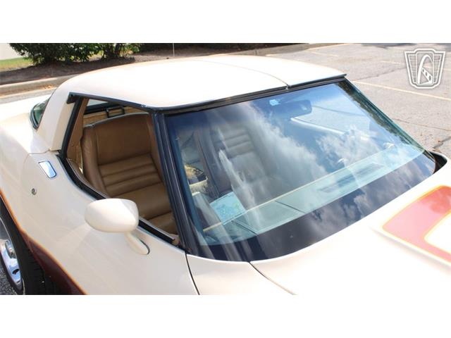 1981 Chevrolet Corvette (CC-2102591) for sale in Crete, Illinois