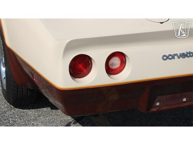 1981 Chevrolet Corvette (CC-2102591) for sale in Crete, Illinois