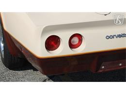 1981 Chevrolet Corvette (CC-2102591) for sale in Crete, Illinois