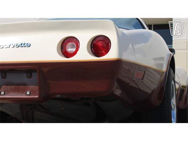 1981 Chevrolet Corvette (CC-2102591) for sale in Crete, Illinois