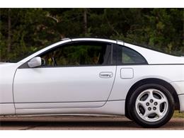 1996 Nissan 300ZX (CC-2102693) for sale in Sioux Falls, South Dakota
