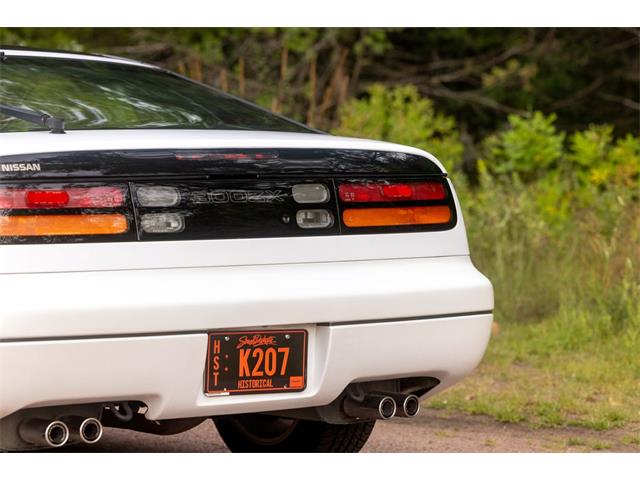 1996 Nissan 300ZX (CC-2102693) for sale in Sioux Falls, South Dakota