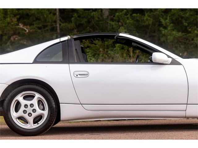1996 Nissan 300ZX (CC-2102693) for sale in Sioux Falls, South Dakota