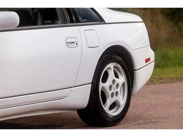 1996 Nissan 300ZX (CC-2102693) for sale in Sioux Falls, South Dakota