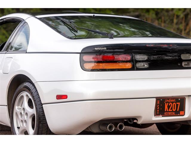 1996 Nissan 300ZX (CC-2102693) for sale in Sioux Falls, South Dakota