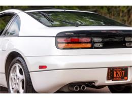 1996 Nissan 300ZX (CC-2102693) for sale in Sioux Falls, South Dakota
