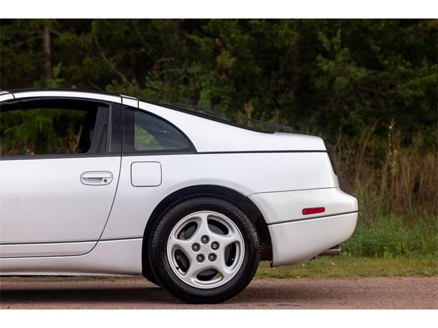1996 Nissan 300ZX (CC-2102693) for sale in Sioux Falls, South Dakota