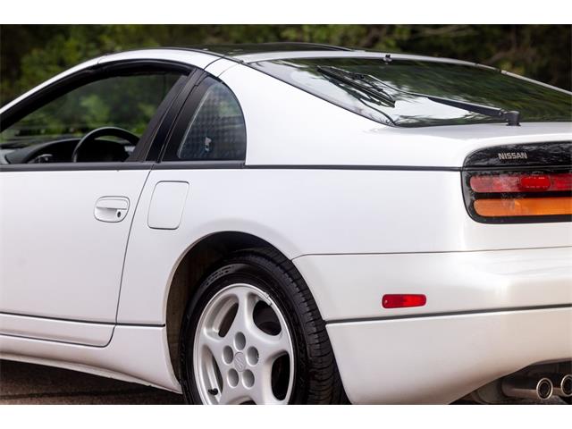 1996 Nissan 300ZX (CC-2102693) for sale in Sioux Falls, South Dakota