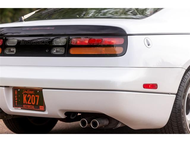 1996 Nissan 300ZX (CC-2102693) for sale in Sioux Falls, South Dakota