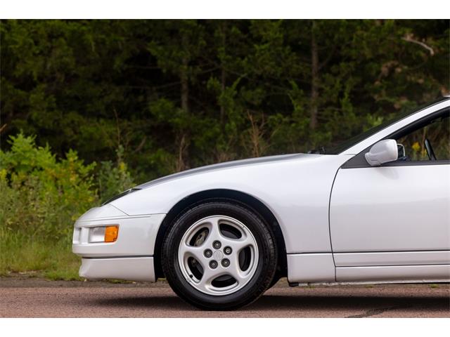 1996 Nissan 300ZX (CC-2102693) for sale in Sioux Falls, South Dakota