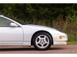 1996 Nissan 300ZX (CC-2102693) for sale in Sioux Falls, South Dakota