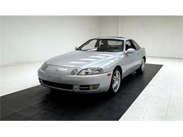 1995 Lexus SC300 (CC-2102835) for sale in Morgantown, Pennsylvania