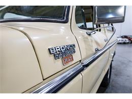 1979 Ford Bronco (CC-2102838) for sale in Kentwood, Michigan