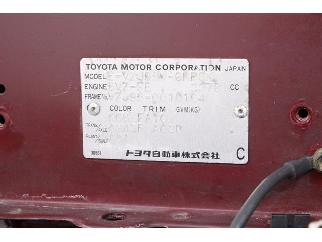 1996 Toyota Land Cruiser (CC-2102879) for sale in Christiansburg, Virginia