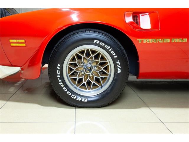 1978 Pontiac Firebird Trans Am (CC-2103032) for sale in Rockville, Maryland