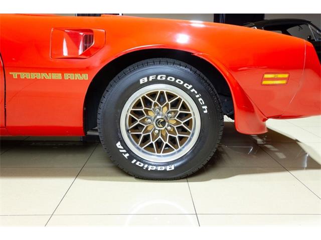 1978 Pontiac Firebird Trans Am (CC-2103032) for sale in Rockville, Maryland