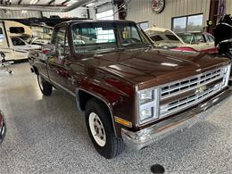 1987 Chevrolet Silverado 2500 (CC-2103166) for sale in Hamilton, Ohio