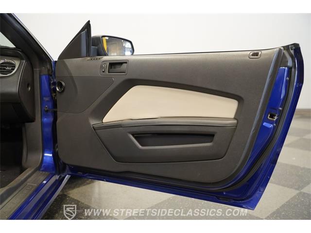 2014 Ford Mustang (CC-2100323) for sale in Mesa, Arizona