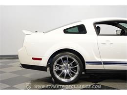 2008 Ford Mustang (CC-2100332) for sale in Concord, North Carolina