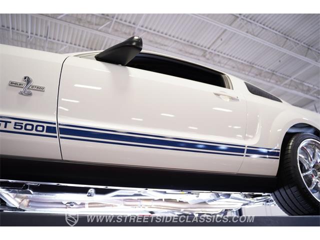 2008 Ford Mustang (CC-2100332) for sale in Concord, North Carolina