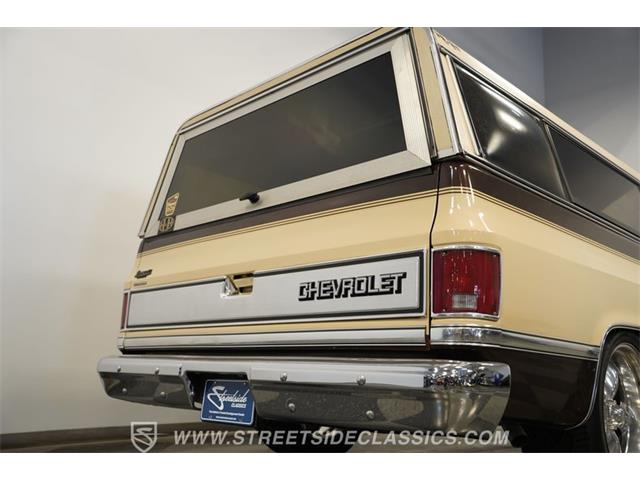 1987 Chevrolet C10 (CC-2100333) for sale in Mesa, Arizona