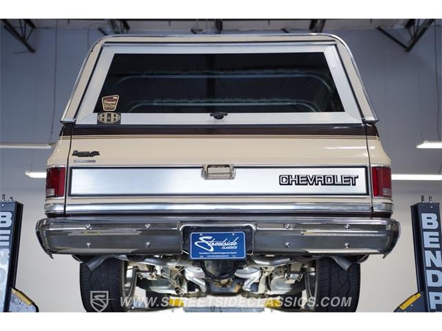 1987 Chevrolet C10 (CC-2100333) for sale in Mesa, Arizona